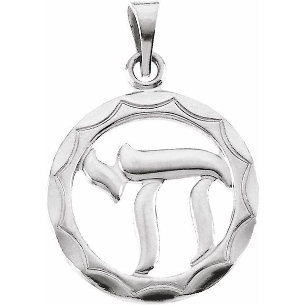 Chai Pendant