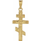 Orthodox Cross Pendant