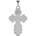 Orthodox Cross Pendant