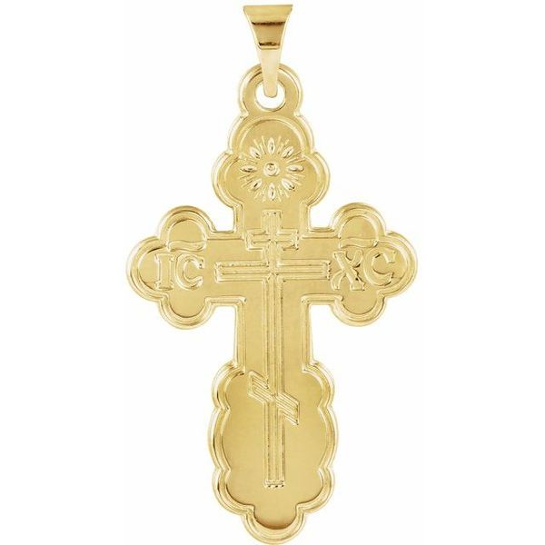 St. Olga Orthodox Cross Pendant