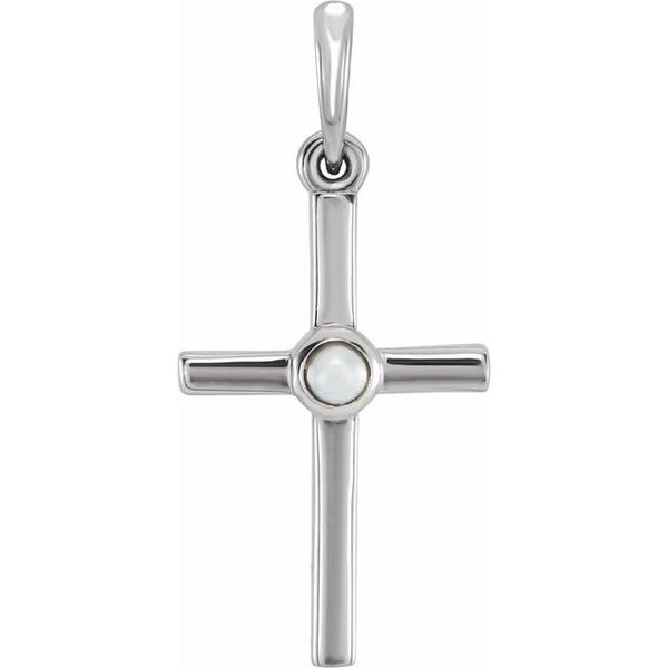 Pearl Cross Pendant