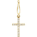 Petite Cross Charm/Pendant