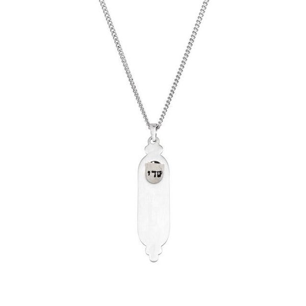 Hollow Mezuzah Necklace - Image 3